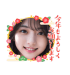 毎日AI美人スタンプ‪☆15（個別スタンプ：36）