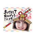 毎日AI美人スタンプ‪☆15（個別スタンプ：37）