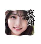 毎日AI美人スタンプ‪☆15（個別スタンプ：39）