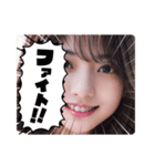 毎日AI美人スタンプ‪☆15（個別スタンプ：40）