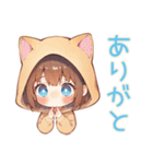 ゆるっと犬耳パーカーの女の子♡誘い（個別スタンプ：3）