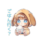 ゆるっと犬耳パーカーの女の子♡誘い（個別スタンプ：6）