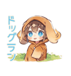 ゆるっと犬耳パーカーの女の子♡誘い（個別スタンプ：7）