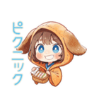 ゆるっと犬耳パーカーの女の子♡誘い（個別スタンプ：11）