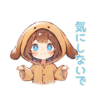 ゆるっと犬耳パーカーの女の子♡誘い（個別スタンプ：13）