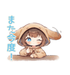 ゆるっと犬耳パーカーの女の子♡誘い（個別スタンプ：15）
