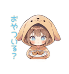 ゆるっと犬耳パーカーの女の子♡誘い（個別スタンプ：19）