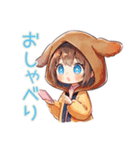 ゆるっと犬耳パーカーの女の子♡誘い（個別スタンプ：21）