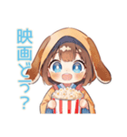 ゆるっと犬耳パーカーの女の子♡誘い（個別スタンプ：29）