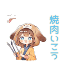 ゆるっと犬耳パーカーの女の子♡誘い（個別スタンプ：30）