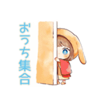 ゆるっと犬耳パーカーの女の子♡誘い（個別スタンプ：33）
