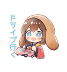 ゆるっと犬耳パーカーの女の子♡誘い（個別スタンプ：35）