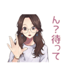 メガネガールの知的ツッコミ（個別スタンプ：8）