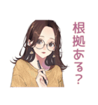メガネガールの知的ツッコミ（個別スタンプ：10）