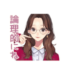 メガネガールの知的ツッコミ（個別スタンプ：11）