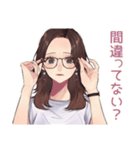 メガネガールの知的ツッコミ（個別スタンプ：15）