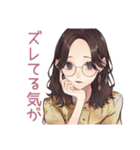 メガネガールの知的ツッコミ（個別スタンプ：17）