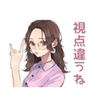 メガネガールの知的ツッコミ（個別スタンプ：18）