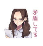 メガネガールの知的ツッコミ（個別スタンプ：22）