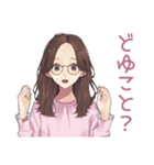 メガネガールの知的ツッコミ（個別スタンプ：25）