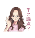 メガネガールの知的ツッコミ（個別スタンプ：26）