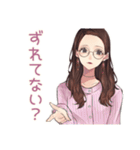 メガネガールの知的ツッコミ（個別スタンプ：31）