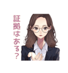 メガネガールの知的ツッコミ（個別スタンプ：32）