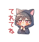 黒猫耳パーカーくんのツンデレ返信♡（個別スタンプ：17）