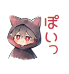 黒猫耳パーカーくんのツンデレ返信♡（個別スタンプ：18）