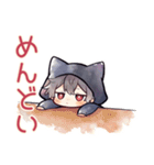 黒猫耳パーカーくんのツンデレ返信♡（個別スタンプ：21）