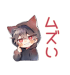 黒猫耳パーカーくんのツンデレ返信♡（個別スタンプ：24）