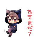 黒猫耳パーカーくんのツンデレ返信♡（個別スタンプ：25）