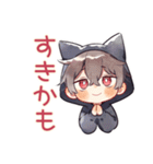 黒猫耳パーカーくんのツンデレ返信♡（個別スタンプ：27）