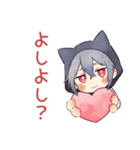 黒猫耳パーカーくんのツンデレ返信♡（個別スタンプ：28）