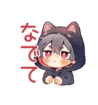 黒猫耳パーカーくんのツンデレ返信♡（個別スタンプ：29）