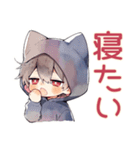 黒猫耳パーカーくんのツンデレ返信♡（個別スタンプ：32）