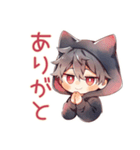 黒猫耳パーカーくんのツンデレ返信♡（個別スタンプ：33）