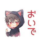 黒猫耳パーカーくんのツンデレ返信♡（個別スタンプ：35）