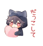 黒猫耳パーカーくんのツンデレ返信♡（個別スタンプ：39）