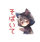 黒猫耳パーカーくんのツンデレ返信♡（個別スタンプ：40）