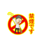 いらっしゃいませ！マスター語録（個別スタンプ：7）