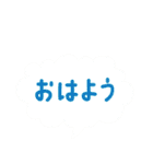 IKUNAS木の家をつくる職人さんスタンプ（個別スタンプ：27）
