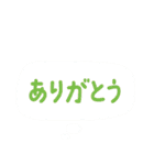 IKUNAS木の家をつくる職人さんスタンプ（個別スタンプ：28）