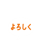 IKUNAS木の家をつくる職人さんスタンプ（個別スタンプ：29）