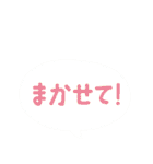 IKUNAS木の家をつくる職人さんスタンプ（個別スタンプ：30）