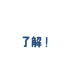 IKUNAS木の家をつくる職人さんスタンプ（個別スタンプ：31）