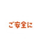 IKUNAS木の家をつくる職人さんスタンプ（個別スタンプ：32）