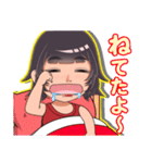 ヨロコビウーマン（個別スタンプ：8）