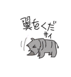 ディープでポップでアッポーっです！（個別スタンプ：10）