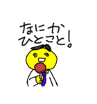 ディープでポップでアッポーっです！（個別スタンプ：12）